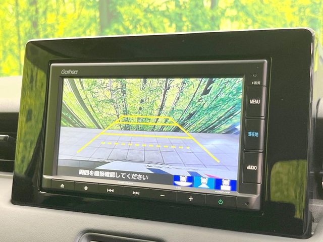 HONDA VEZEL E:HEV 2022 Image 31