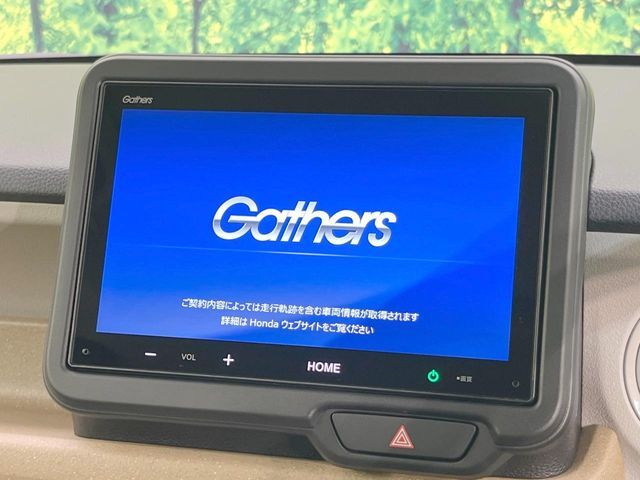 HONDA N BOX 2025 Image 31