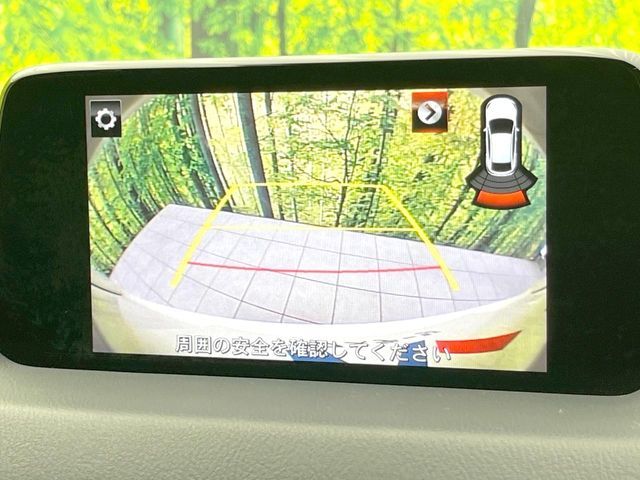 MAZDA CX-8 2018 Image 31