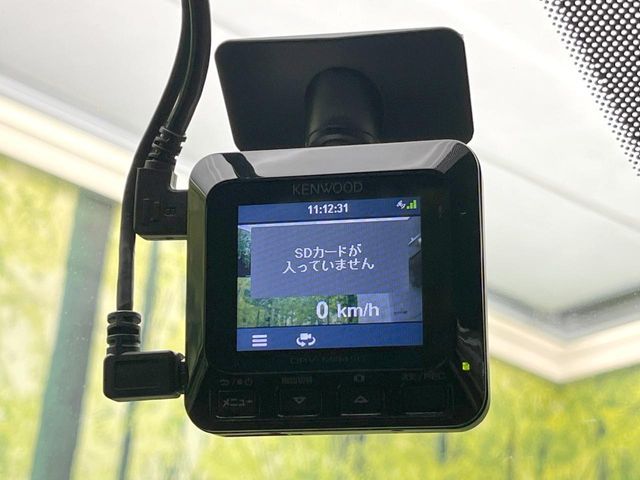 MAZDA CX-8 2018 Image 31