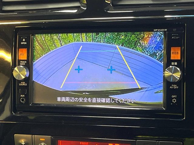 NISSAN SERENA  S-HYBRID 2014 Image 31