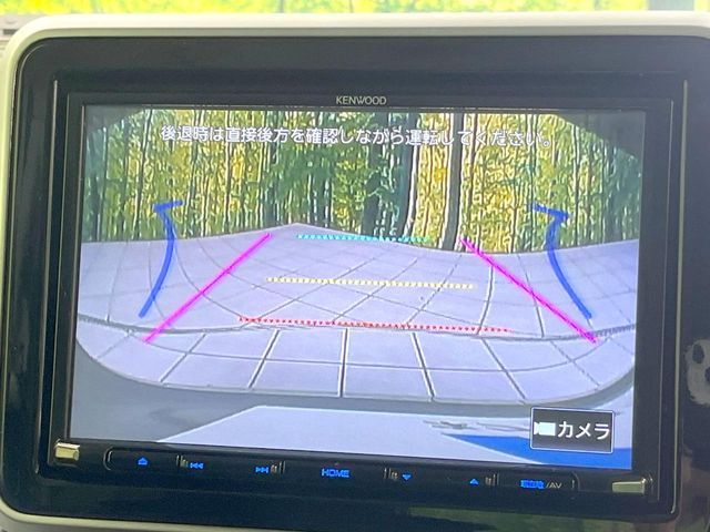 SUZUKI SPACIA BASE 2023 Image 31