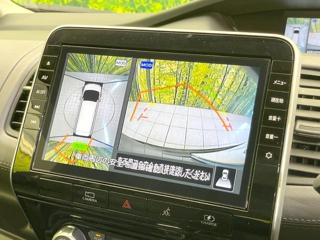 NISSAN SERENA  WG 2021 Image 31