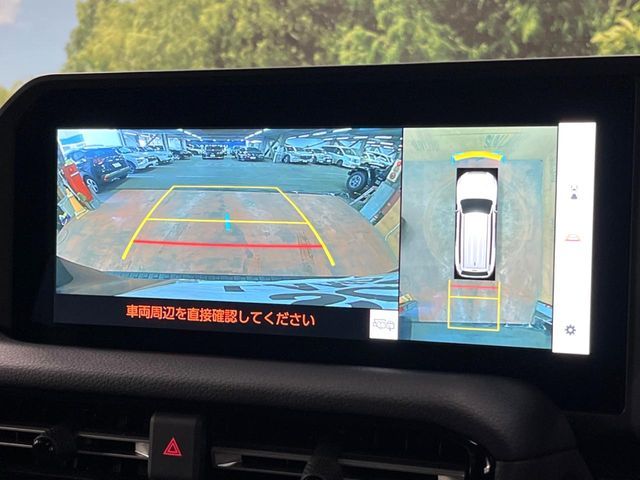 TOYOTA LANDCRUISER 250 2024 Image 31