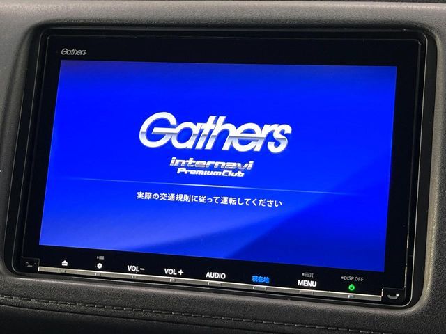 HONDA VEZEL HYBRID 2018 Image 31