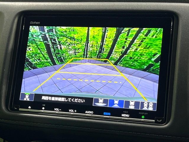 HONDA VEZEL HYBRID 2018 Image 31