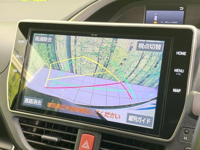 TOYOTA VOXY 2020 Image 31