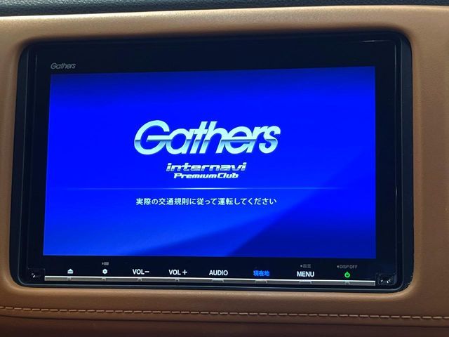 HONDA VEZEL HYBRID 2019 Image 31