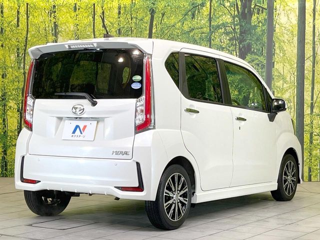 DAIHATSU MOVE CUSTOM 2014 Image 31