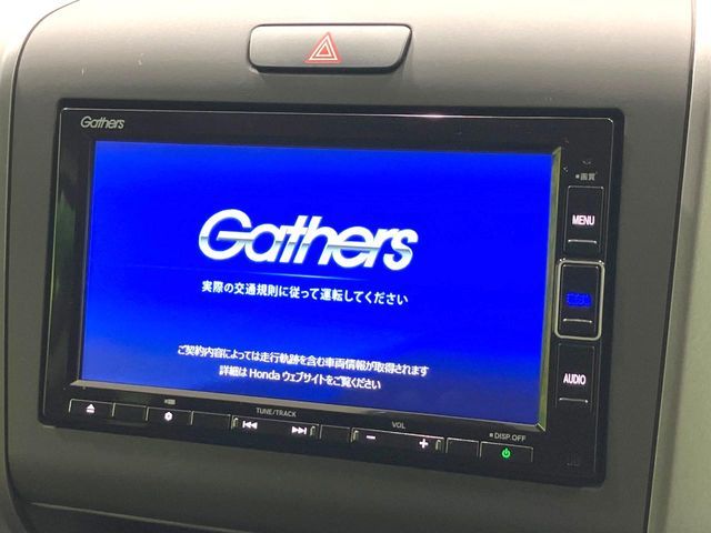 HONDA FREED HYBRID 2022 Image 31