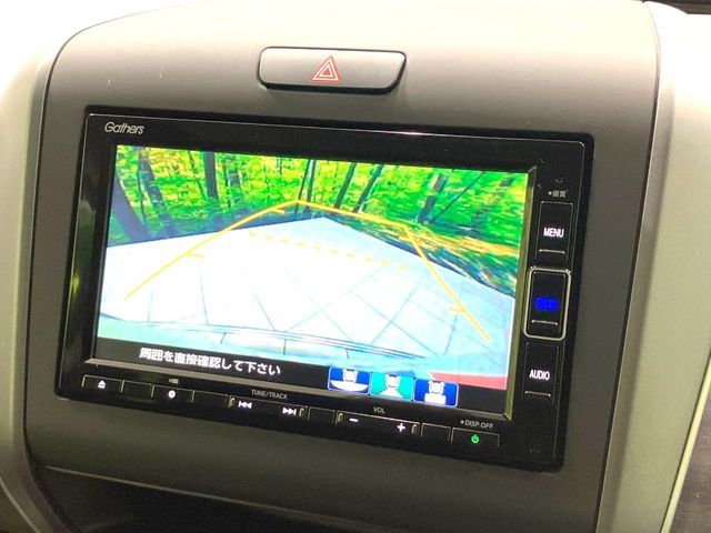 HONDA FREED HYBRID 2022 Image 31