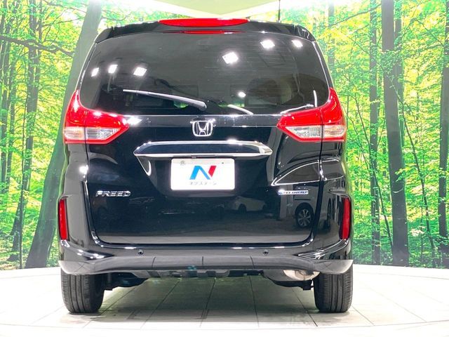 HONDA FREED HYBRID 2022 Image 31