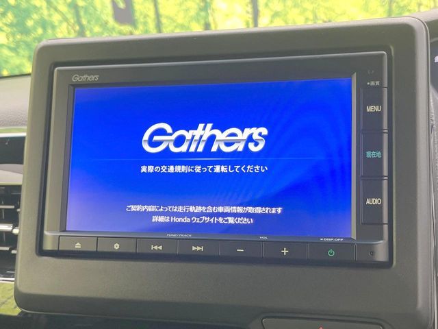 HONDA N BOX CUSTOM 2023 Image 31