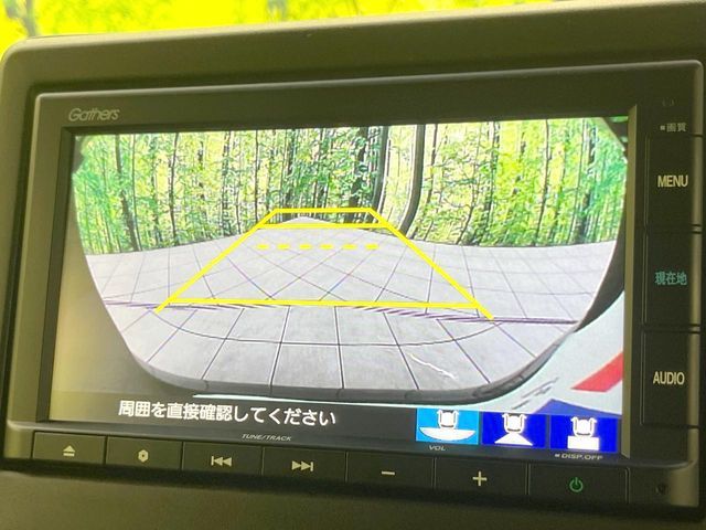 HONDA N BOX CUSTOM 2023 Image 31