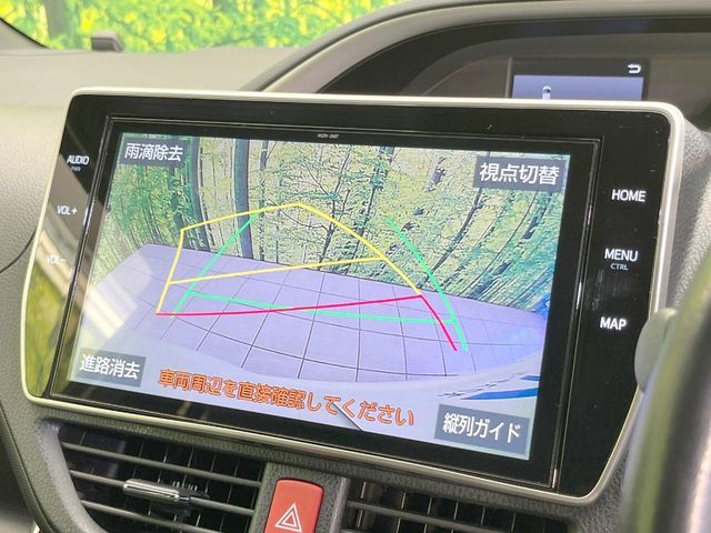 TOYOTA VOXY 2020 Image 31