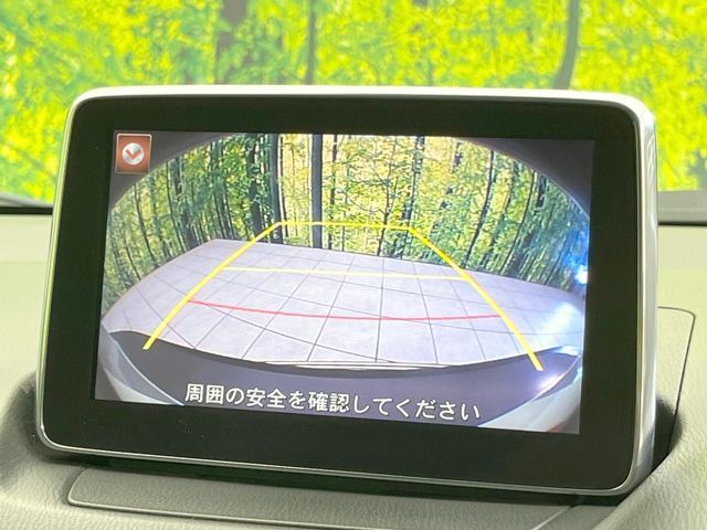 MAZDA CX-3 2015 Image 31