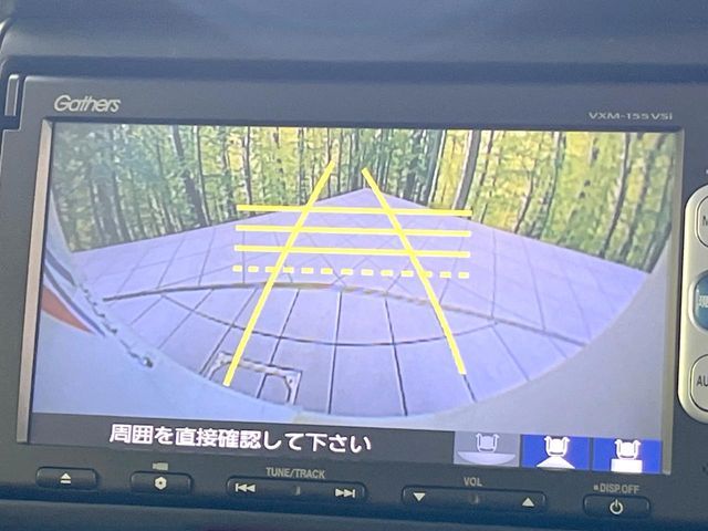 HONDA N BOX CUSTOM 2016 Image 31