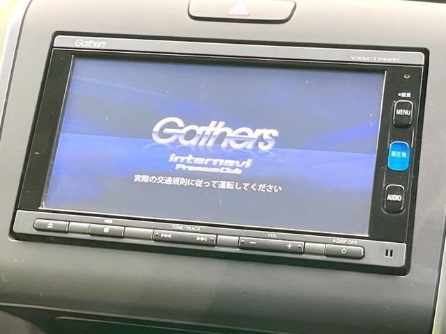 HONDA FREED HYBRID 2017 Image 31