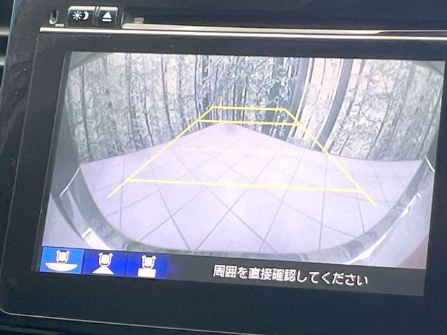 HONDA ODYSSEY 2015 Image 31