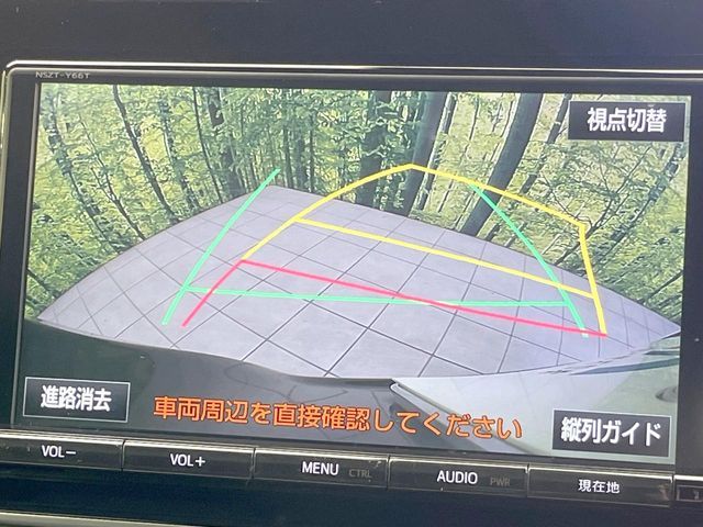 TOYOTA NOAH 2017 Image 31