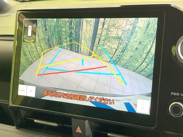 TOYOTA VOXY HYBRID 2023 Image 31