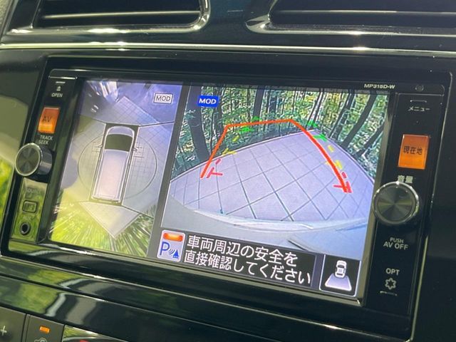 NISSAN SERENA  S-HYBRID 2016 Image 31