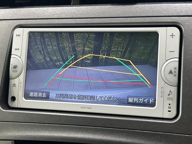 TOYOTA PRIUS 2014 Image 31