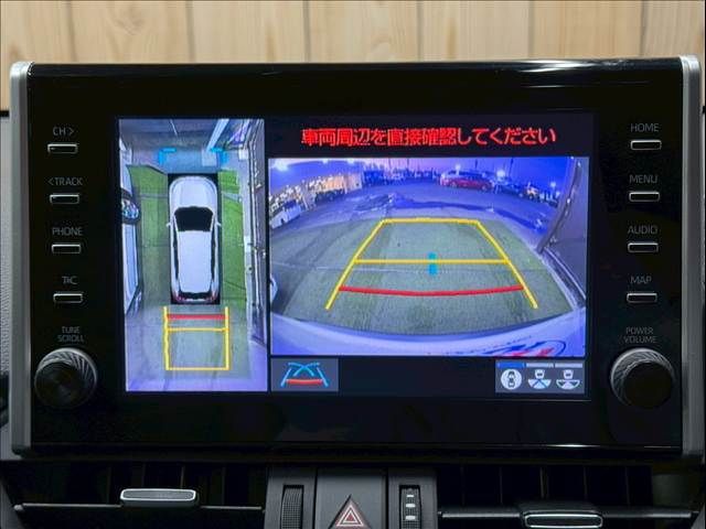 TOYOTA RAV4 4WD 2021 Image 31