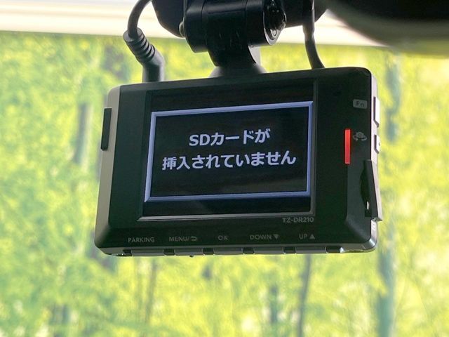 TOYOTA LANDCRUISER PRADO 2022 Image 31