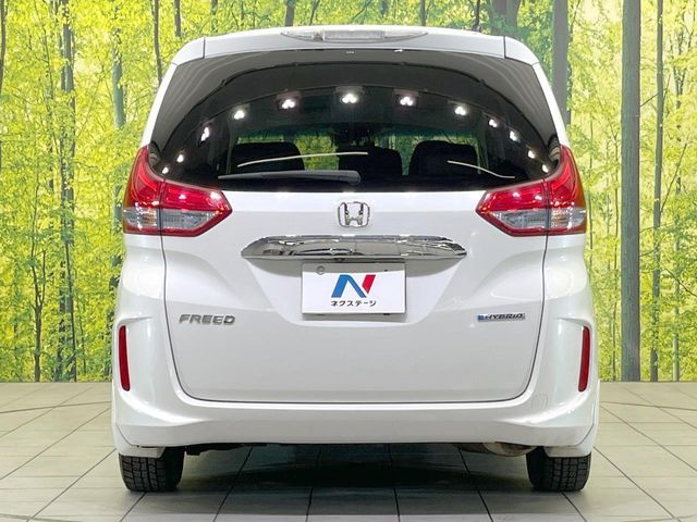 HONDA FREED HYBRID 2017 Image 31