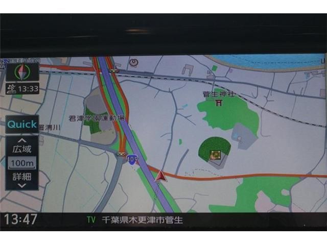 NISSAN ELGRAND 2024 Image 31