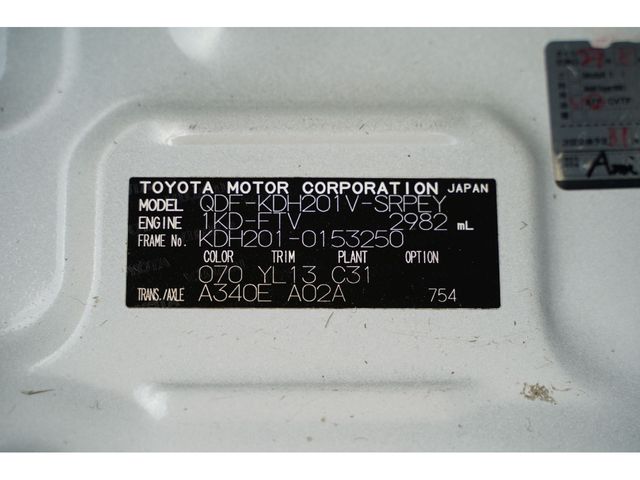 TOYOTA REGIUSACE VAN 2WD 2014 Image 31