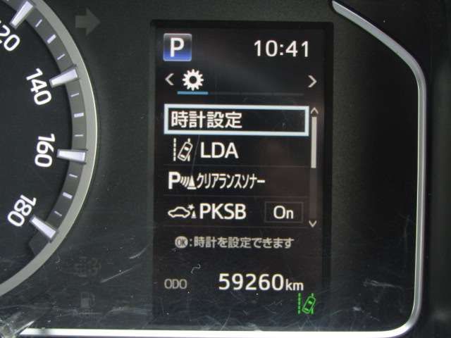 TOYOTA HIACE VAN 2WD 2022 Image 31