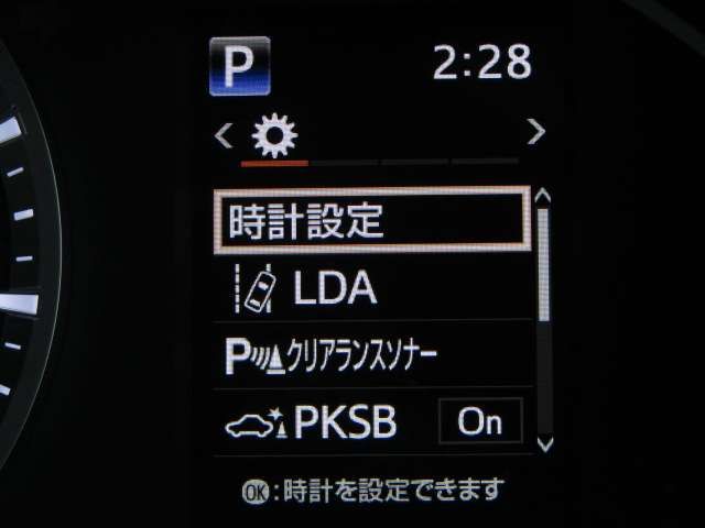 TOYOTA HIACE VAN 2WD 2026 Image 31