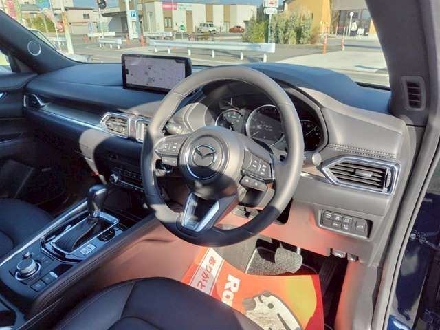 MAZDA CX-5 2023 Image 31