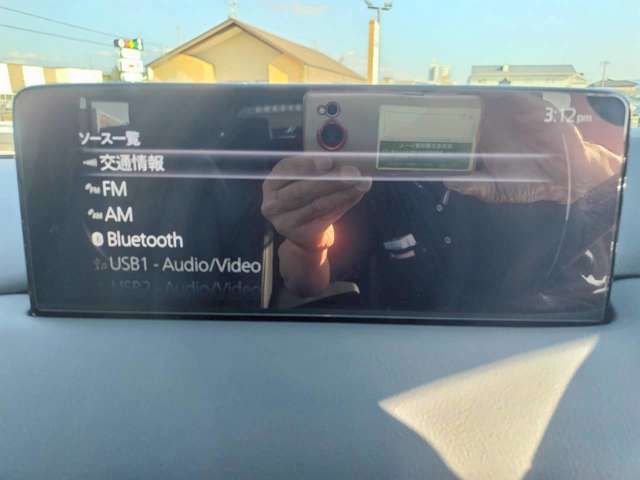 MAZDA CX-5 2023 Image 31