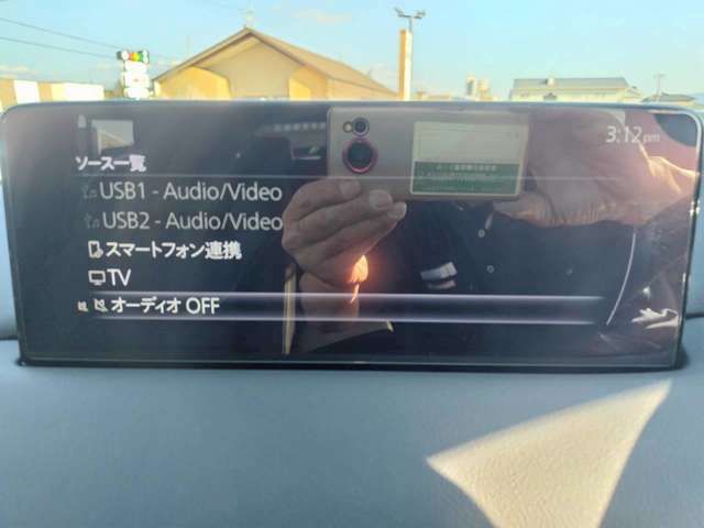 MAZDA CX-5 2023 Image 31