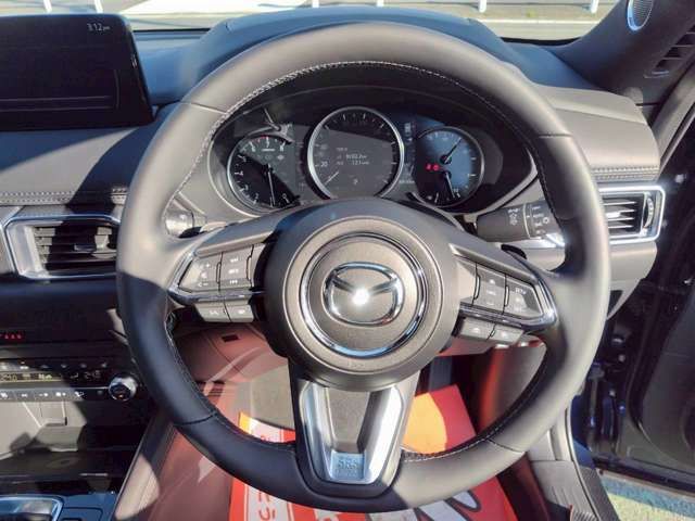 MAZDA CX-5 2023 Image 31