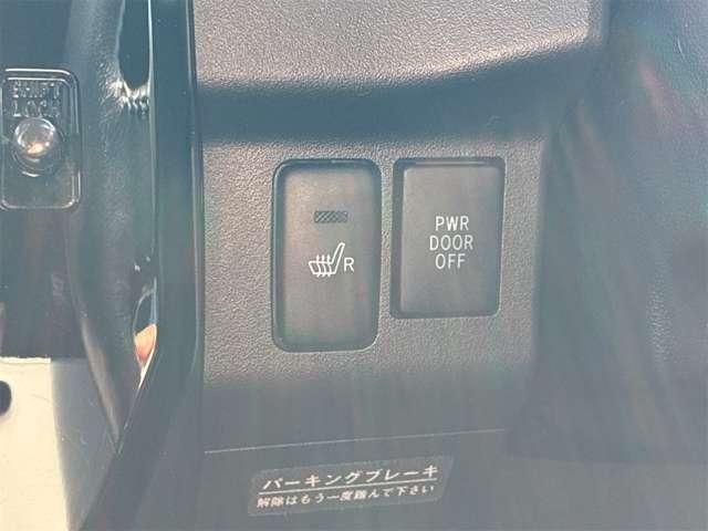 DAIHATSU WAKE 4WD 2017 Image 31