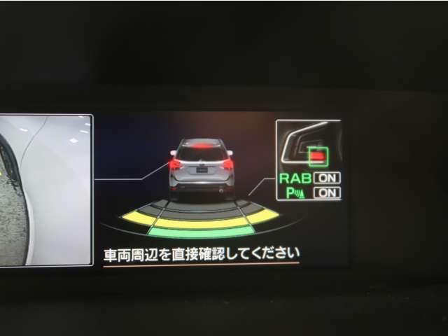 SUBARU FORESTER 2019 Image 31