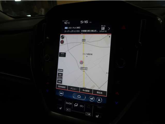 SUBARU LEVORG 2021 Image 31