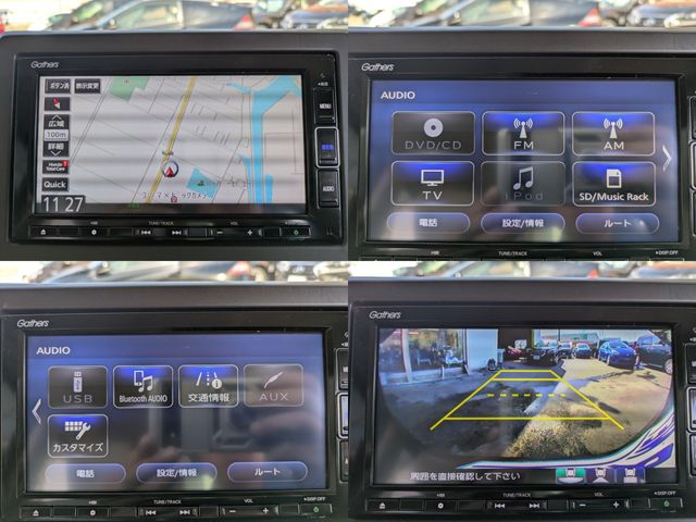 HONDA N-WGN 2023 Image 31