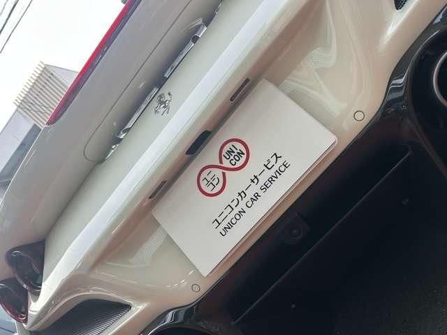 FERRARI F8 TRIBUTO 2021 Image 31