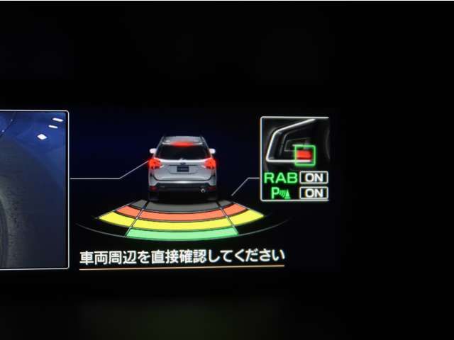 SUBARU FORESTER 2020 Image 31