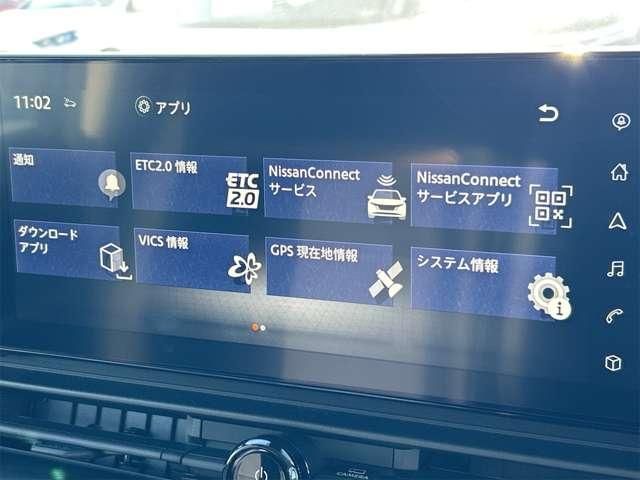 NISSAN SERENA  WG 4WD 2024 Image 31