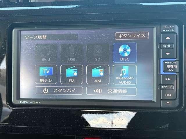 SUBARU JUSTY 4WD 2020 Image 31