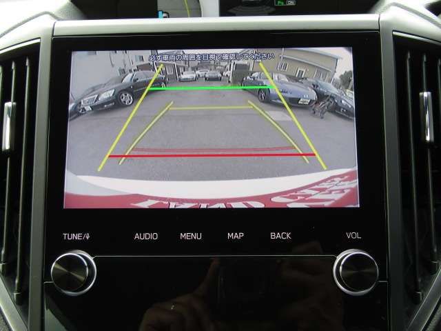 SUBARU FORESTER 2023 Image 31