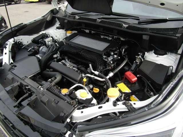 SUBARU FORESTER 2023 Image 31