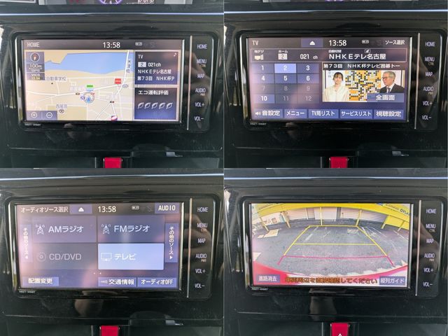 TOYOTA TANK 2019 Image 31