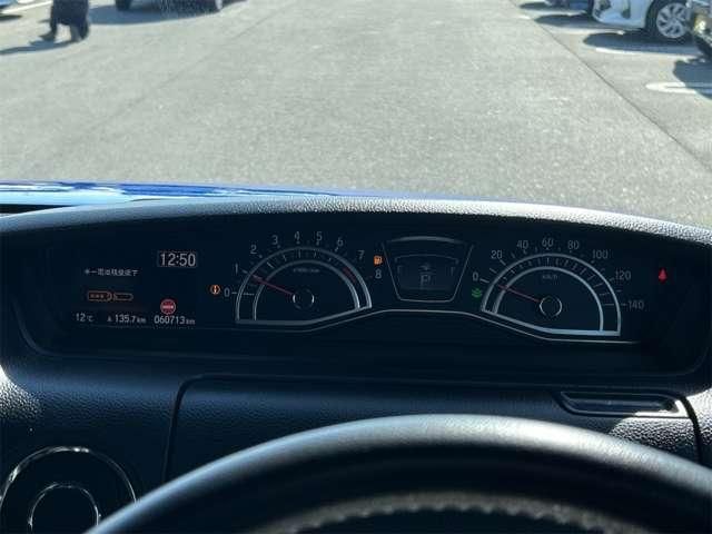 HONDA N BOX CUSTOM 4WD 2020 Image 31